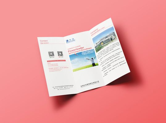 市场监管总局公布十起违法广告典型案例