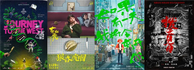相关新闻