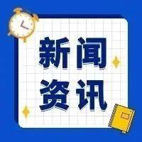 唐山房地产资讯_唐山房地产新闻-唐山房天下