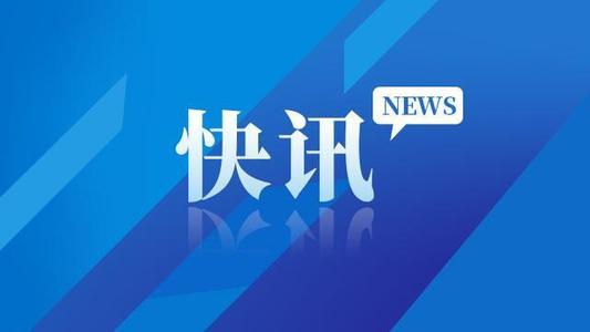 汕头房地产资讯_汕头房地产新闻-汕头房天下