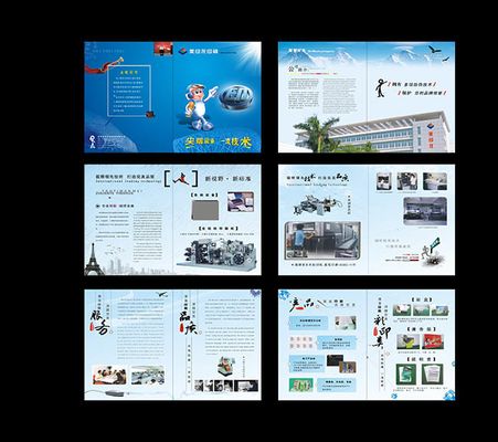 2019-2023年中國印刷油墨行業市場前景調查及投融資戰略