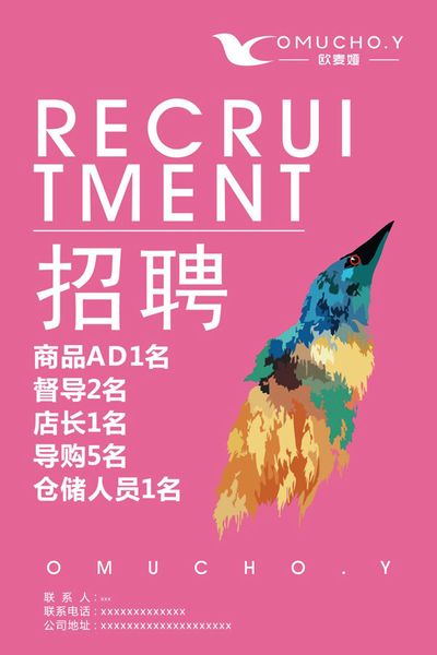 降本增效