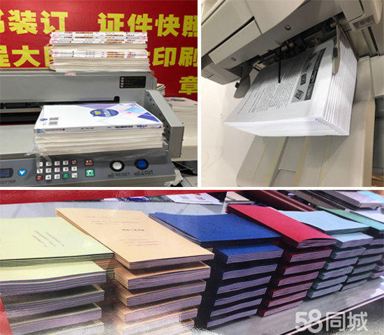 成本最高节省 95%：爱普生推EcoTank系列打印机用户可